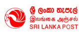Sri Lanka Código Postal
